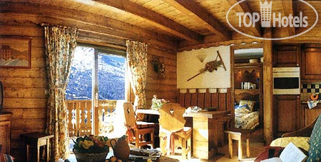 Les Fermes de Meribel