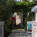 Villa Lavanda 