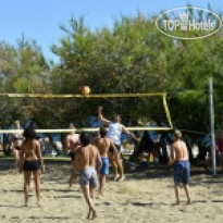Materada Plava Laguna 