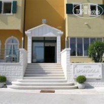Hotel Spongiola 