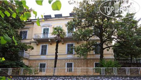 Hotel photo Vila Elsa 4*