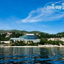 Sun Gardens Dubrovnik 