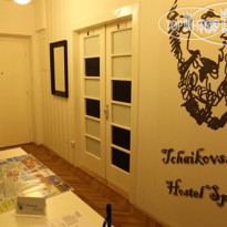 Tchaikovsky Hostel Split 