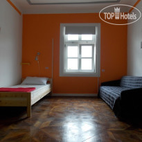Na Putu Hostel