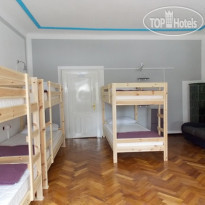 Na Putu Hostel