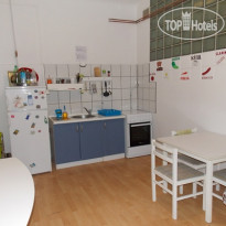 Na Putu Hostel