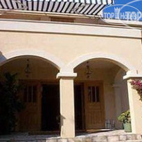 Villa Meridiana