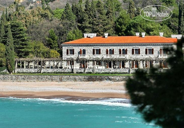 New photos from tourists Villa Milocer 5*