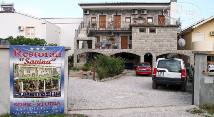 Hotel photo Savina Apartments 3*