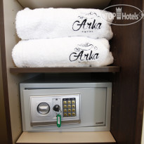 Arka Каждый номер оснащен сейфом.