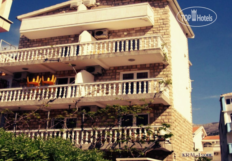 Hotel photo Kralj S 3*