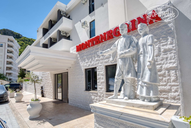 Hotel photo Montenegrina Hotel & Spa 4*