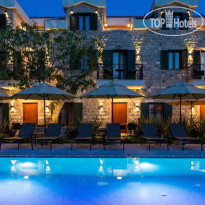 Boutique Hotel Ruzmarin Spa & Garden