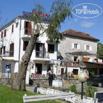 Fontana Hotel & Gastronomy  