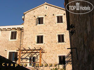 Hotel photo Villa Dragovic 3*