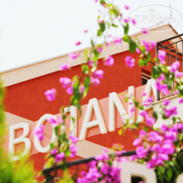 Vila Bojana 