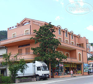 Hotel photo Villa Dzakovic 3*