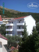 Irkinja APT