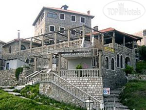 Hotel photo Villa Kalaja 3*