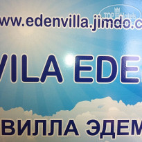 Vila Eden 