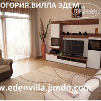 Vila Eden Гостиная в Делюкс