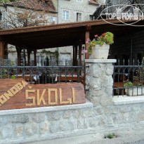 Skolji 