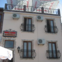 Anderba
