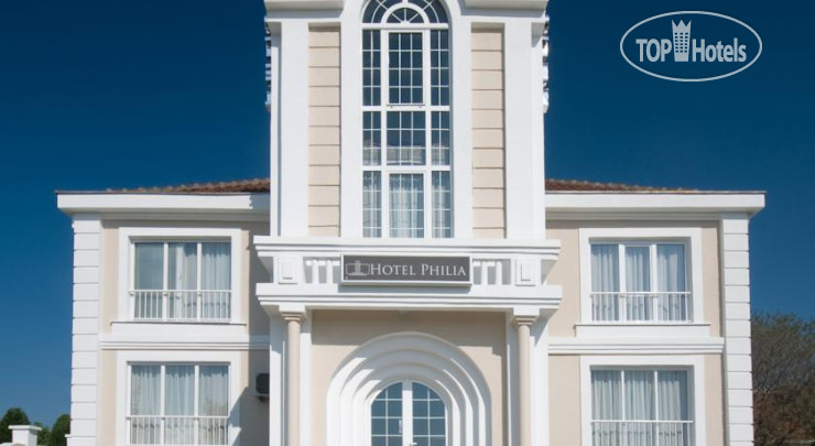 Hotel photo Philia 4*