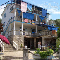 Slozna Braca Отель