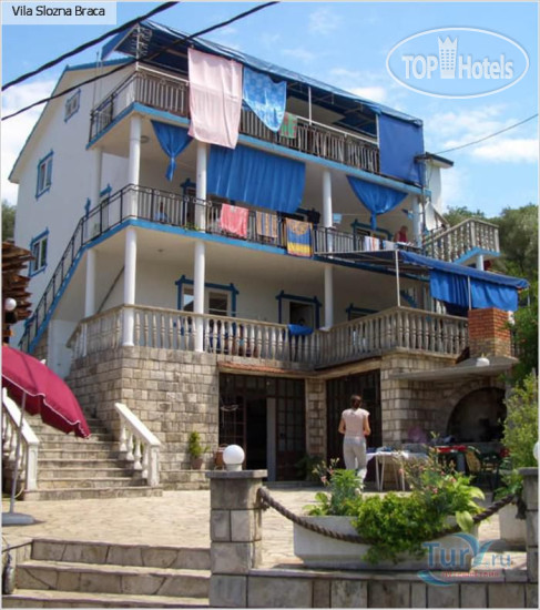 Hotelier's photos Slozna Braca 3*