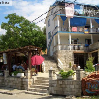 Slozna Braca Отель