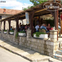 Slozna Braca Отель