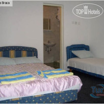 Slozna Braca Номер