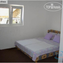 Slozna Braca Номер