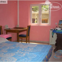 Slozna Braca Номер