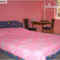 Slozna Braca Номер