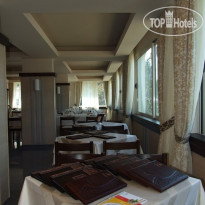 Radisson Wind Rose Resort  