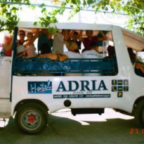 Пансион Адрия II 