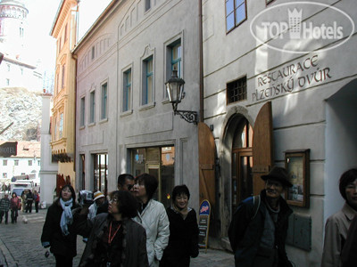 Hotel photo Plzensky dvur 