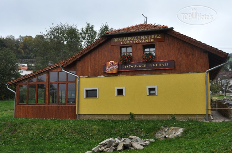 Hotelier's photos Na Hrazi Guesthouse