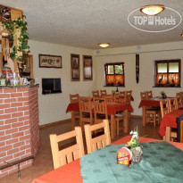 Na Hrazi Guesthouse  