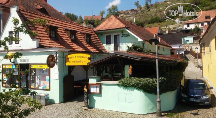 Photos Ve Dvorku Penzion 