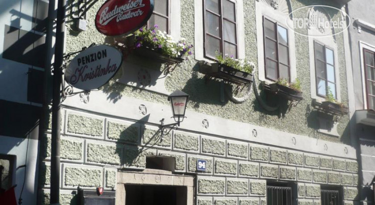Kristinka Pension