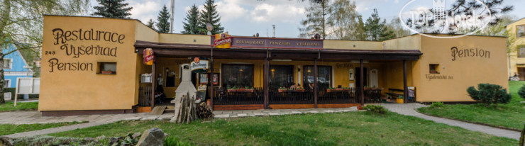 Hotelier's photos Vysehrad Penzion 3*