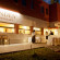 Linden Restaurant & Pension 