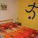 Penzion Brno Bed & Breakfast  