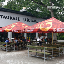 U Sulaka Hotel  