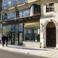 Goethe U Tri Moureninu 