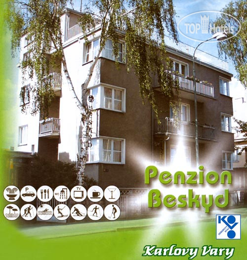 Hotelier's photos Beskyd Pension
