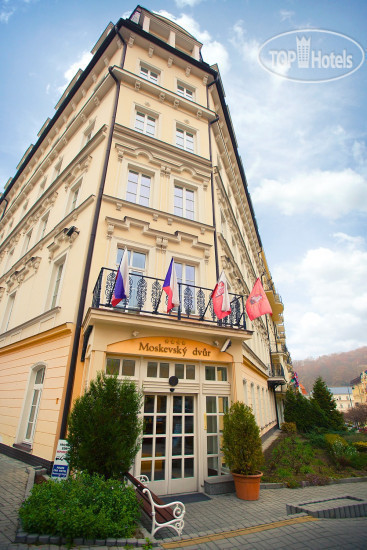 Hotel photo Moskevsky Dvur 4*